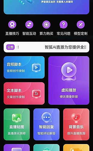 《游轮上的疯狂派对》讲什么海上派对主题封面